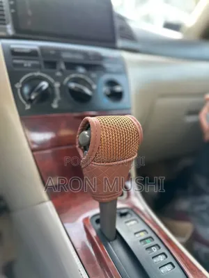 Gear Cover