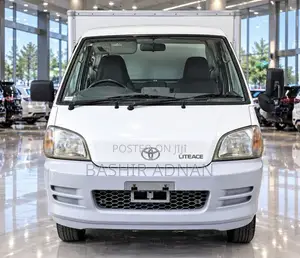 Toyota Townace Refrigerator (Mpya) Unregistered 900 Kg.