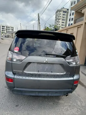Mitsubishi Outlander 2007 Gray