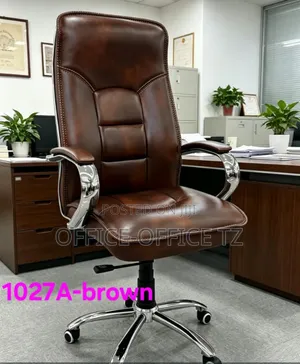 Office Chair (Shadow)