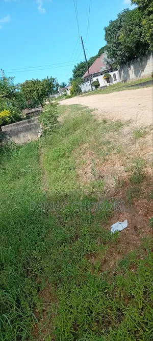 Shamba Linauzwa Mikese Morogoro