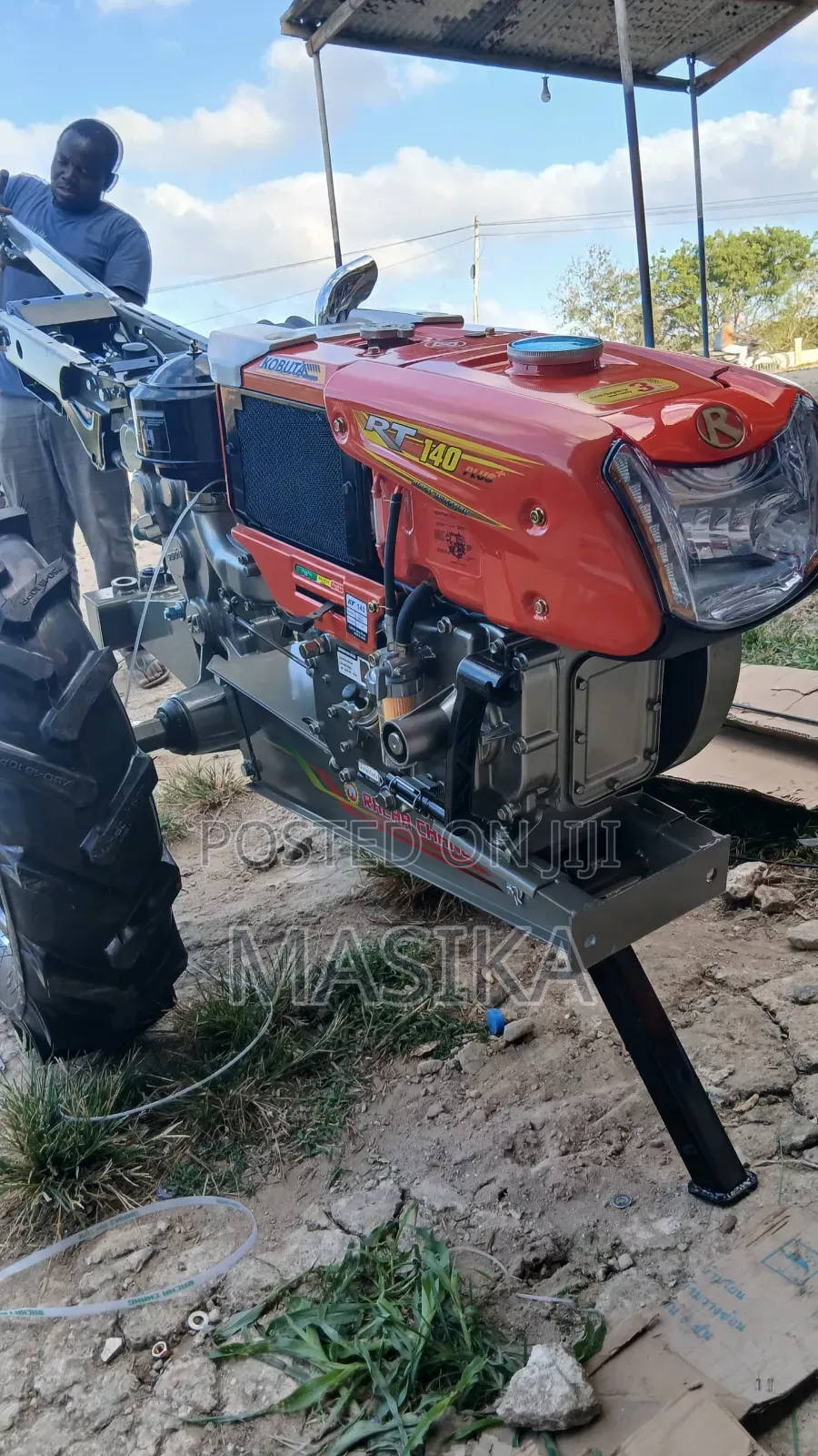 Powertiller