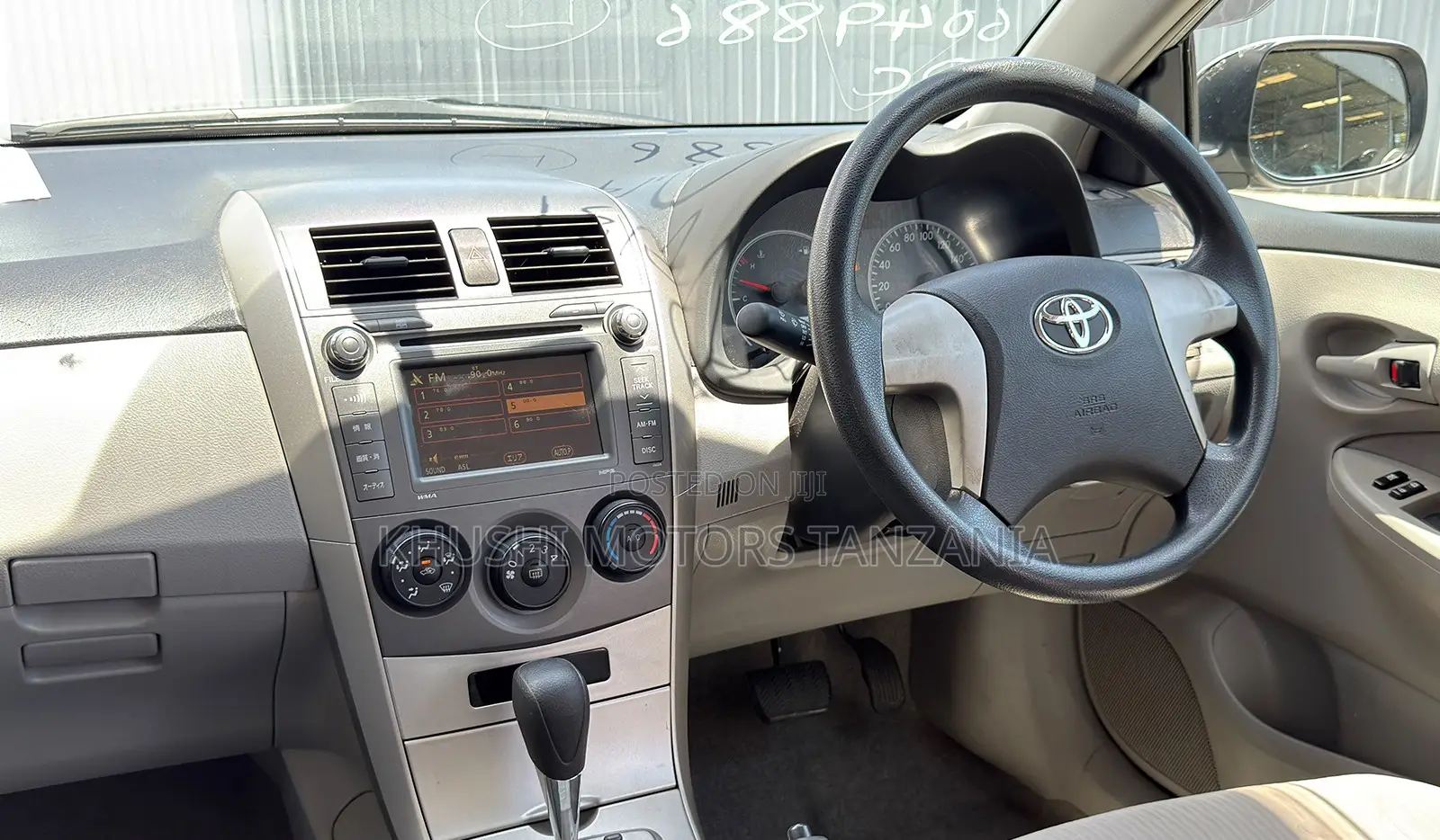 Toyota Axio 2007 Silver