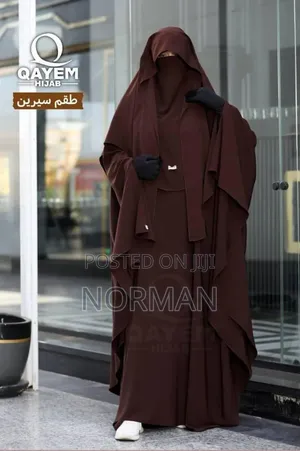 Qayem Hijab
