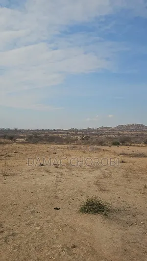 Shamba Linauzwa Lina Title Deed Kibiti Mkuranga