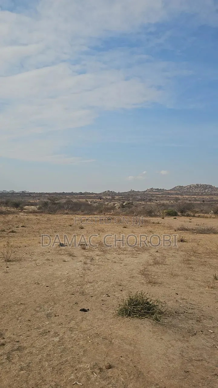 Shamba Linauzwa Lina Title Deed Kibiti Mkuranga
