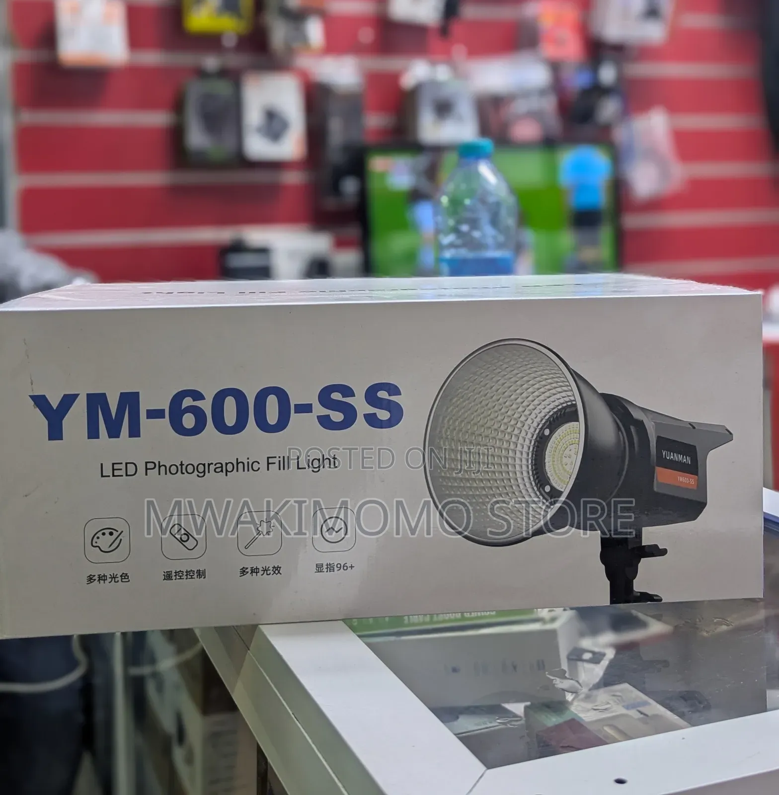 Yuanman YM-600-SS LED Photographic Fill Light