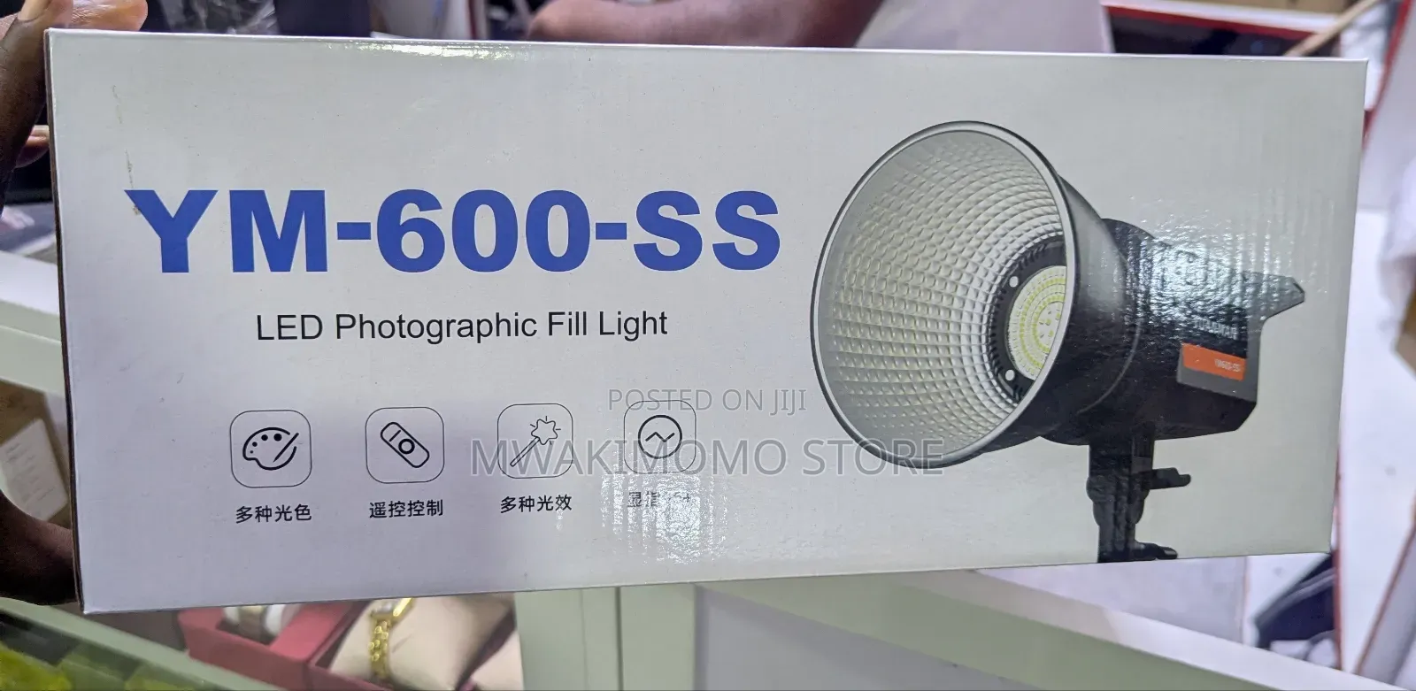 Yuanman YM-600-SS LED Photographic Fill Light