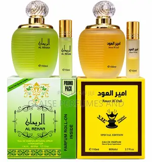 Glaise Perfumes