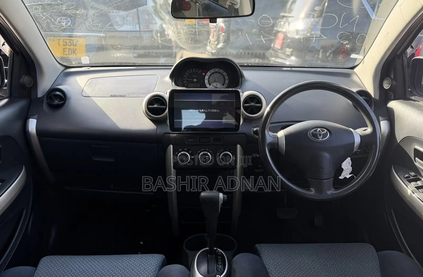 Toyota IST 2005 Silver
