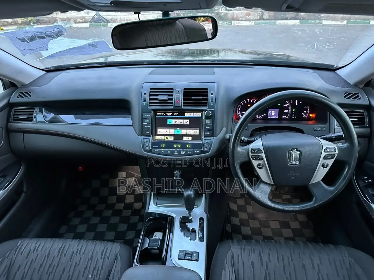 Toyota Crown 2012 Black