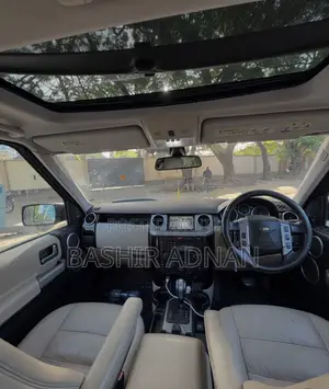 Land Rover Discovery 2009 Gray