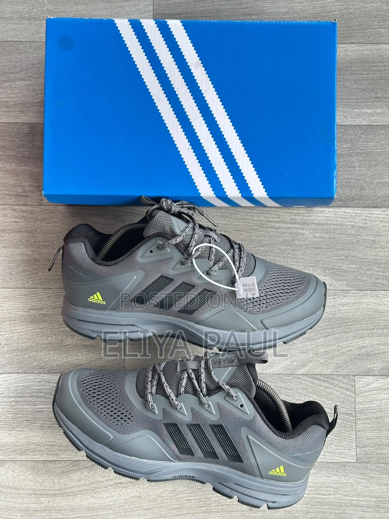 Adidas Trial Running Sneaker