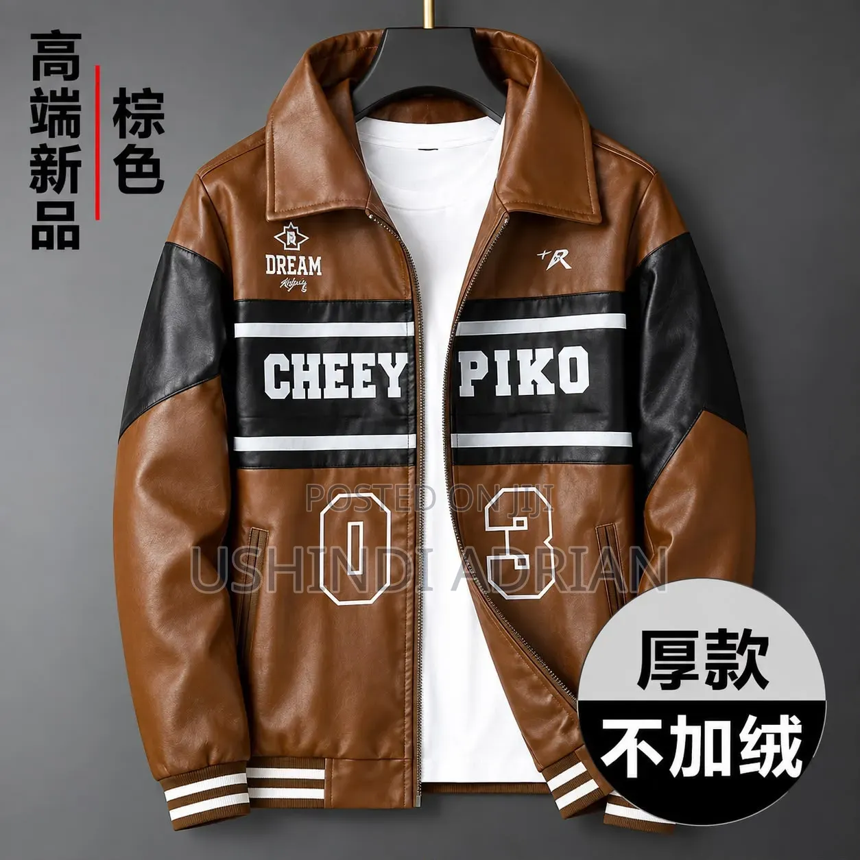 Drazvénto Leather Coats*bold Look • Classic Style