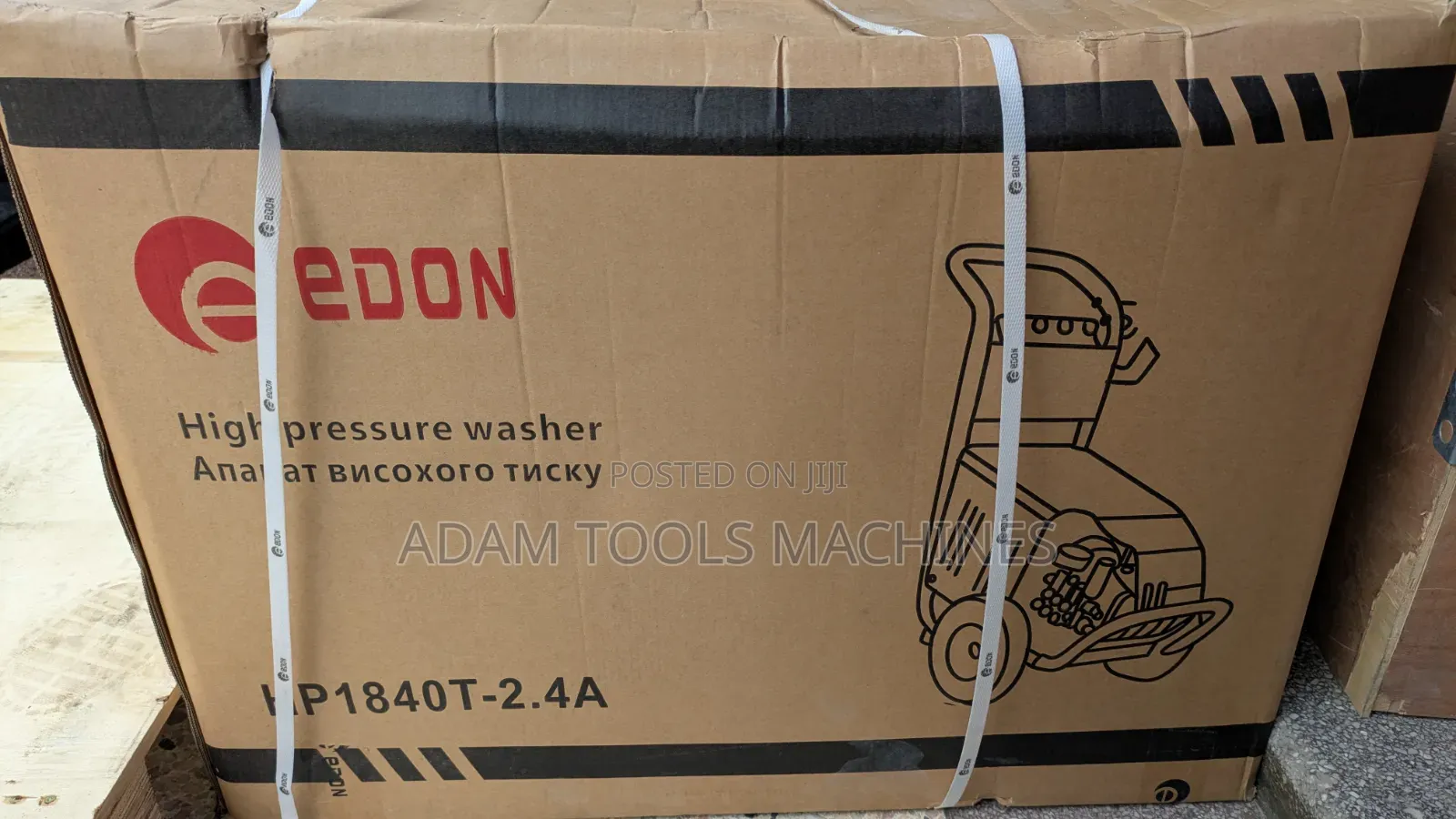 Edon Pressure Washer 2.4A