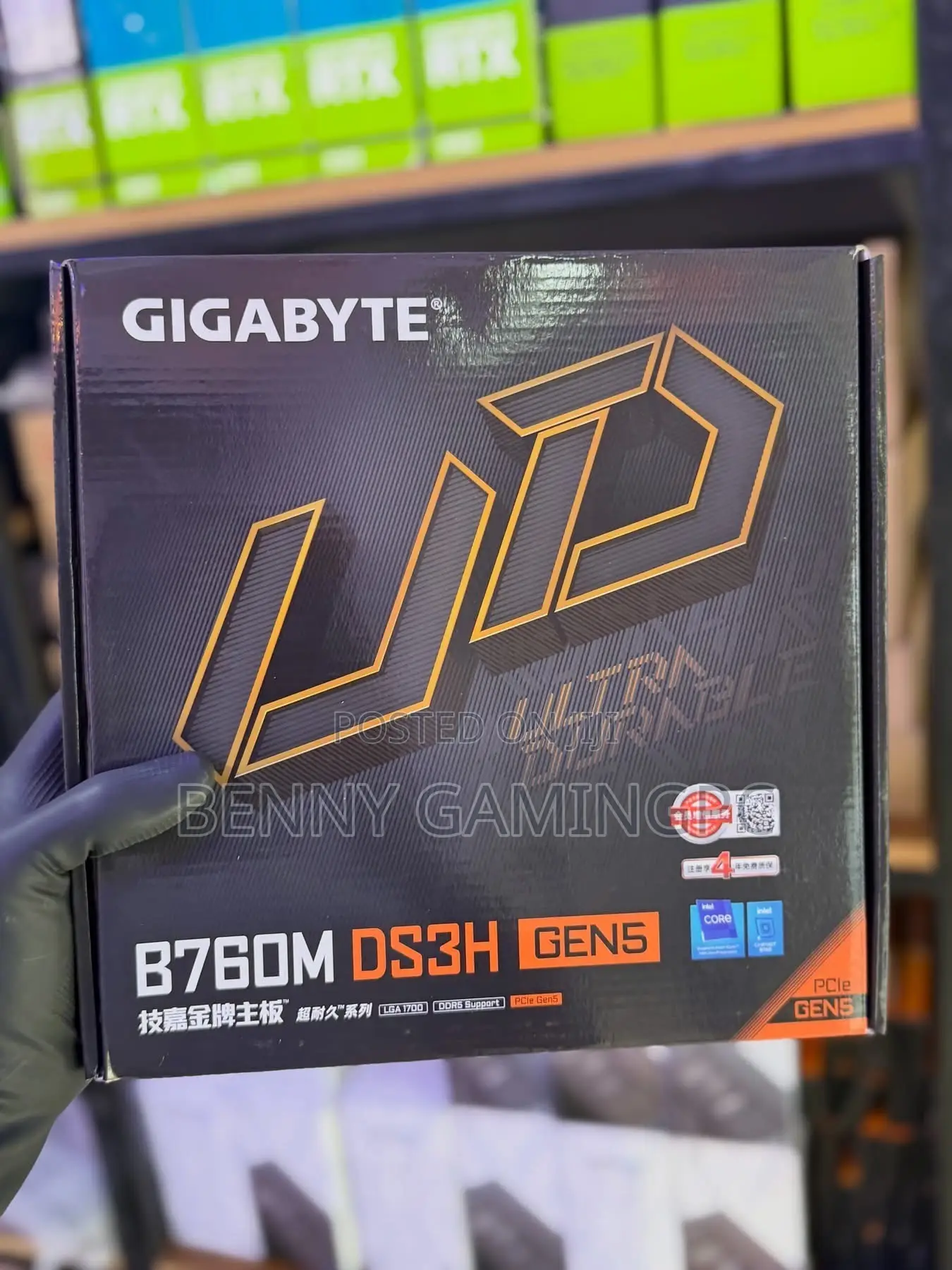 Gigabyte Motherboard Ddr5