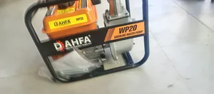 DHFA Water Pump Inch 2