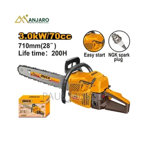 Inco-Co Chain Sawa Bar