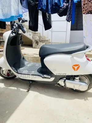 Yadea 8S200 2023 White