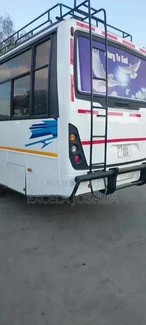 Tata LP 2023 White