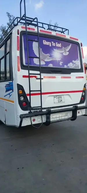 Tata LP 2023 White