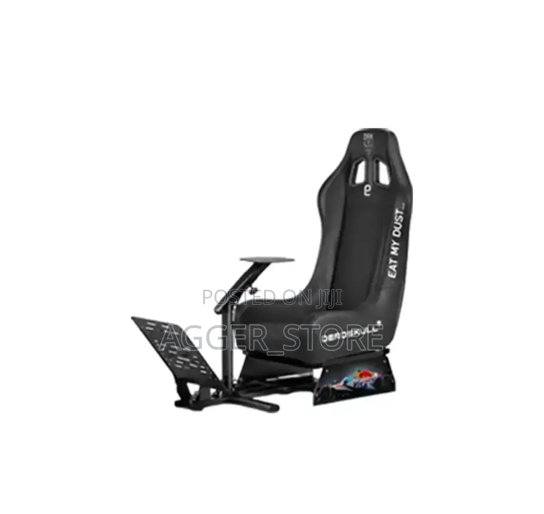 Deadskull Playseat Ultimate (Fabric/Meatlic Edition) Racing Simulator