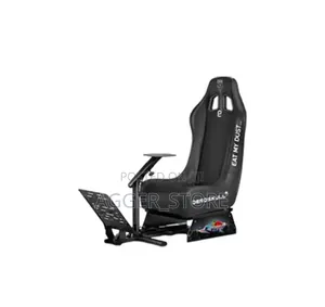 Deadskull Playseat Ultimate (Fabric/Meatlic Edition) Racing Simulator