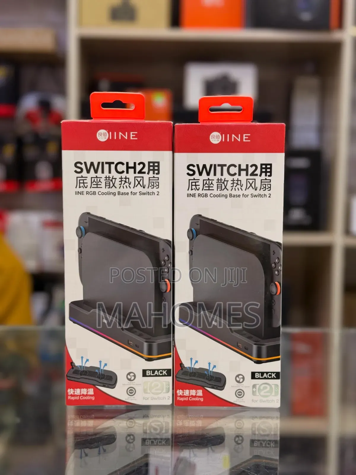 Nintendo Switch 2 Cooling Base