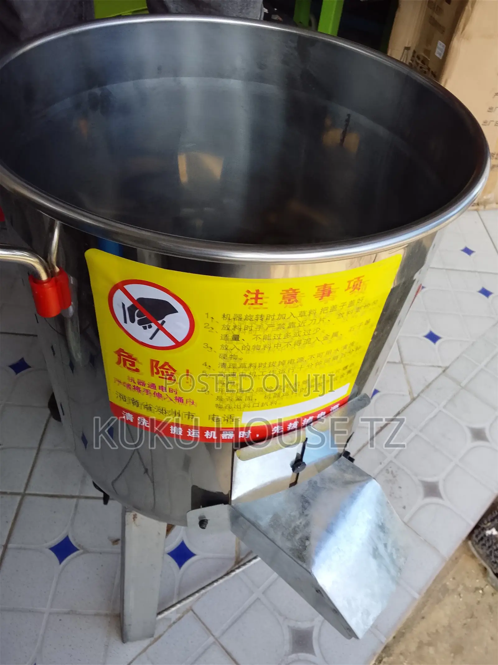 Feed Chopper Machine