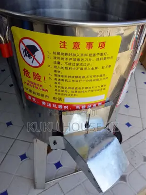 Feed Chopper Machine