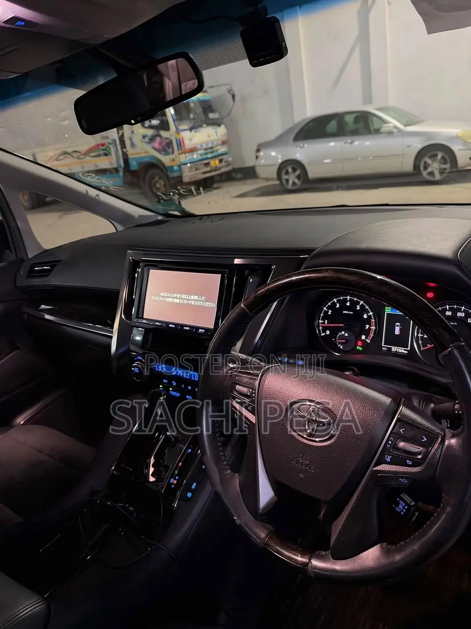 Toyota Vellfire 2017 Black