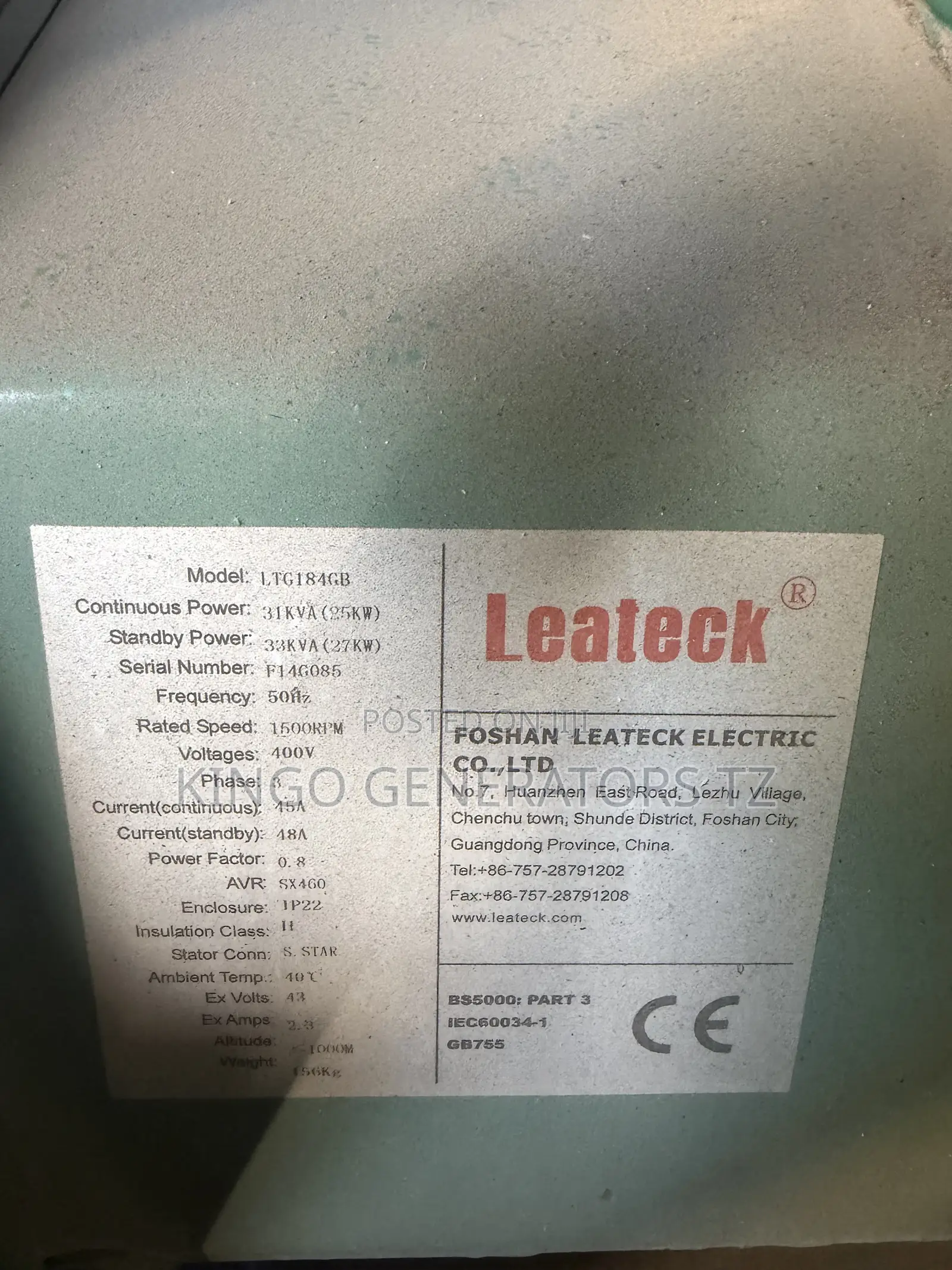 Used Diesel Generator Cummins 31kva