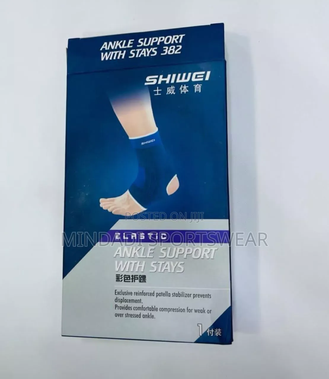 Ankle Support