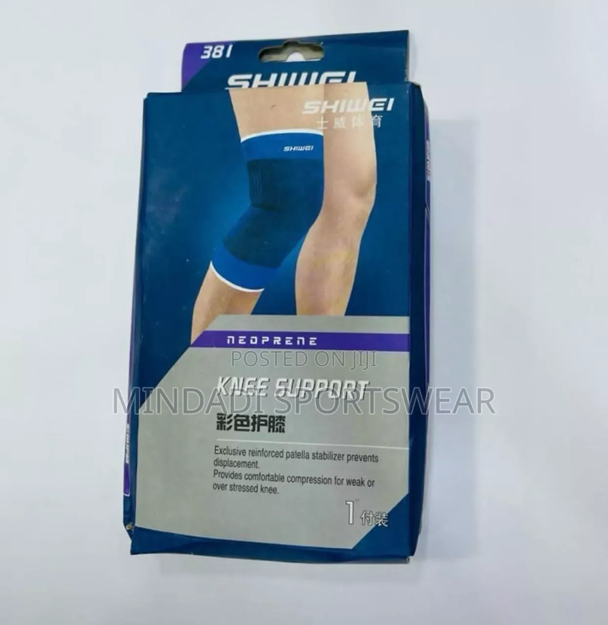 Knee Support