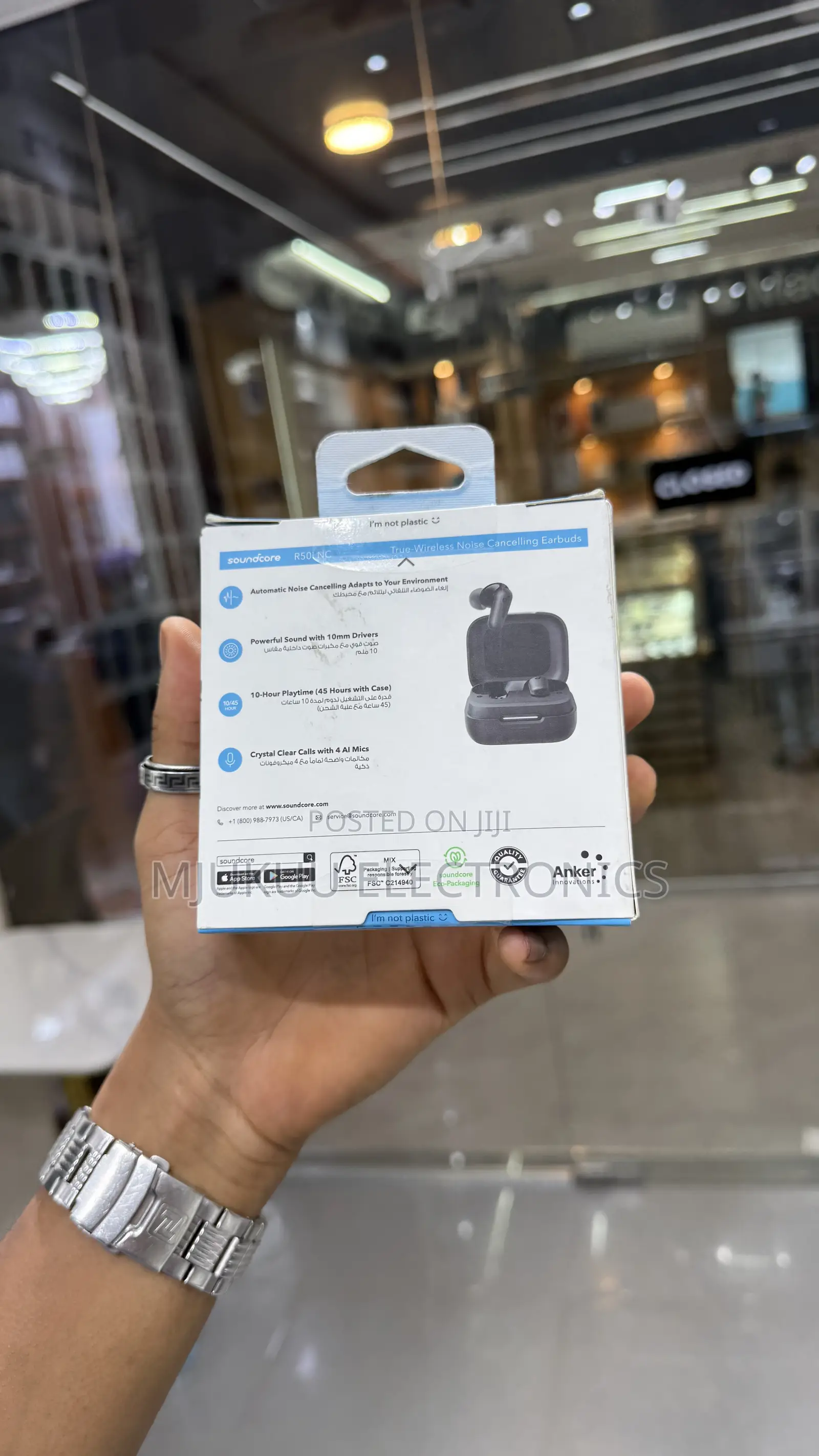 R50i Nc by Anker