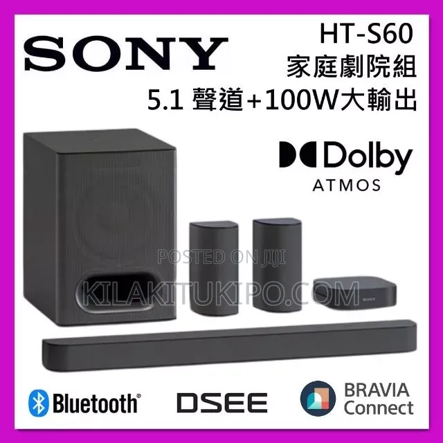 BRAVIA Theatre System 6 | 5.1ch Home Theatre System | 1000 W POWER