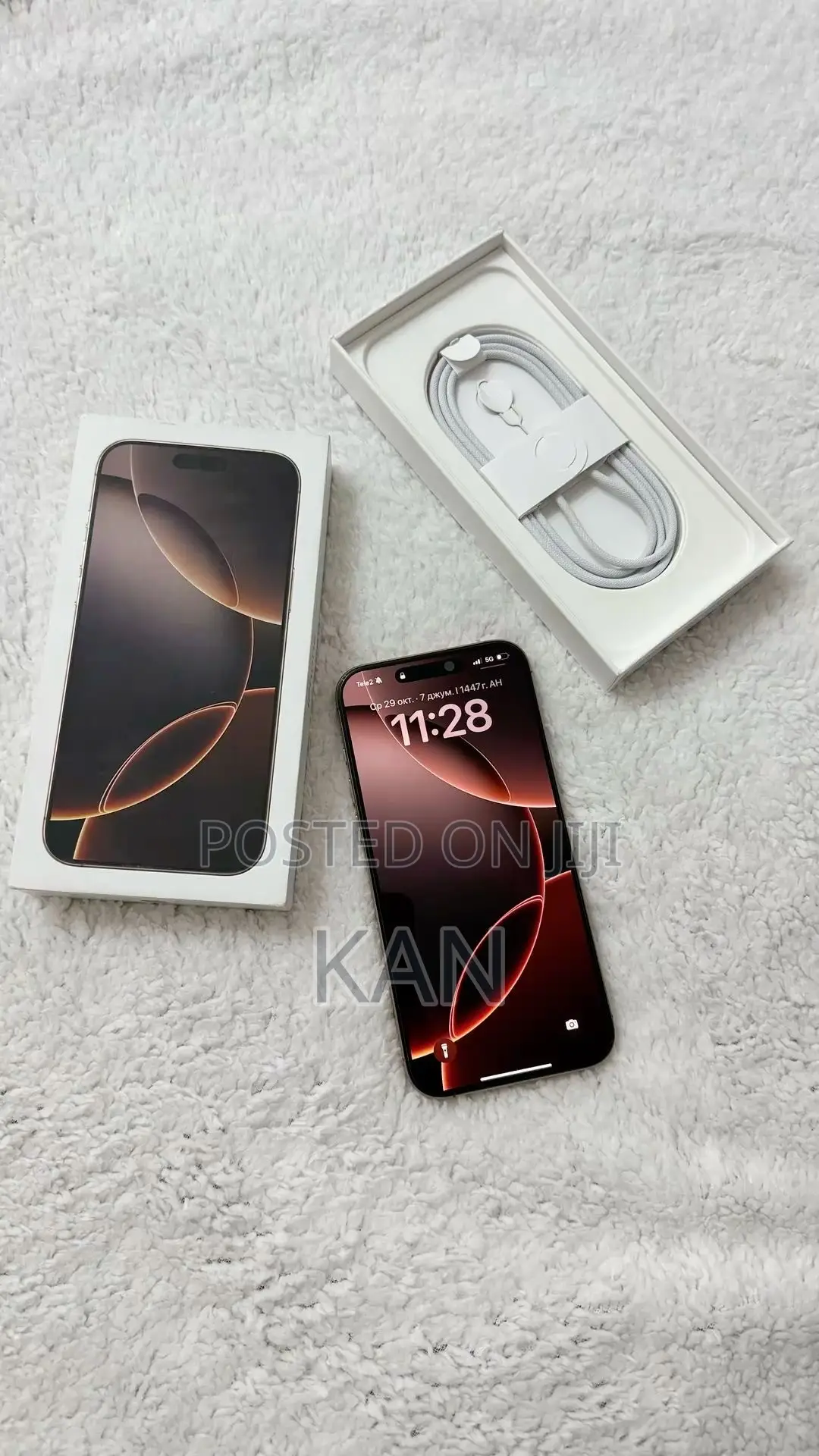 New Apple iPhone 16 Pro Max 256 GB