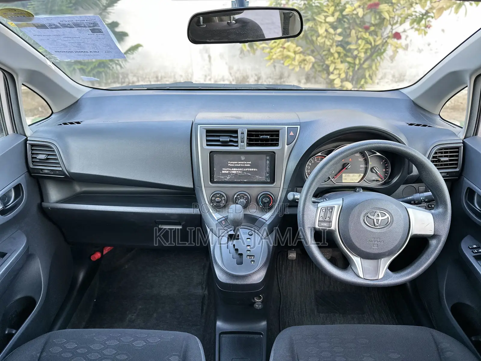 Toyota Ractis 2012 Gold