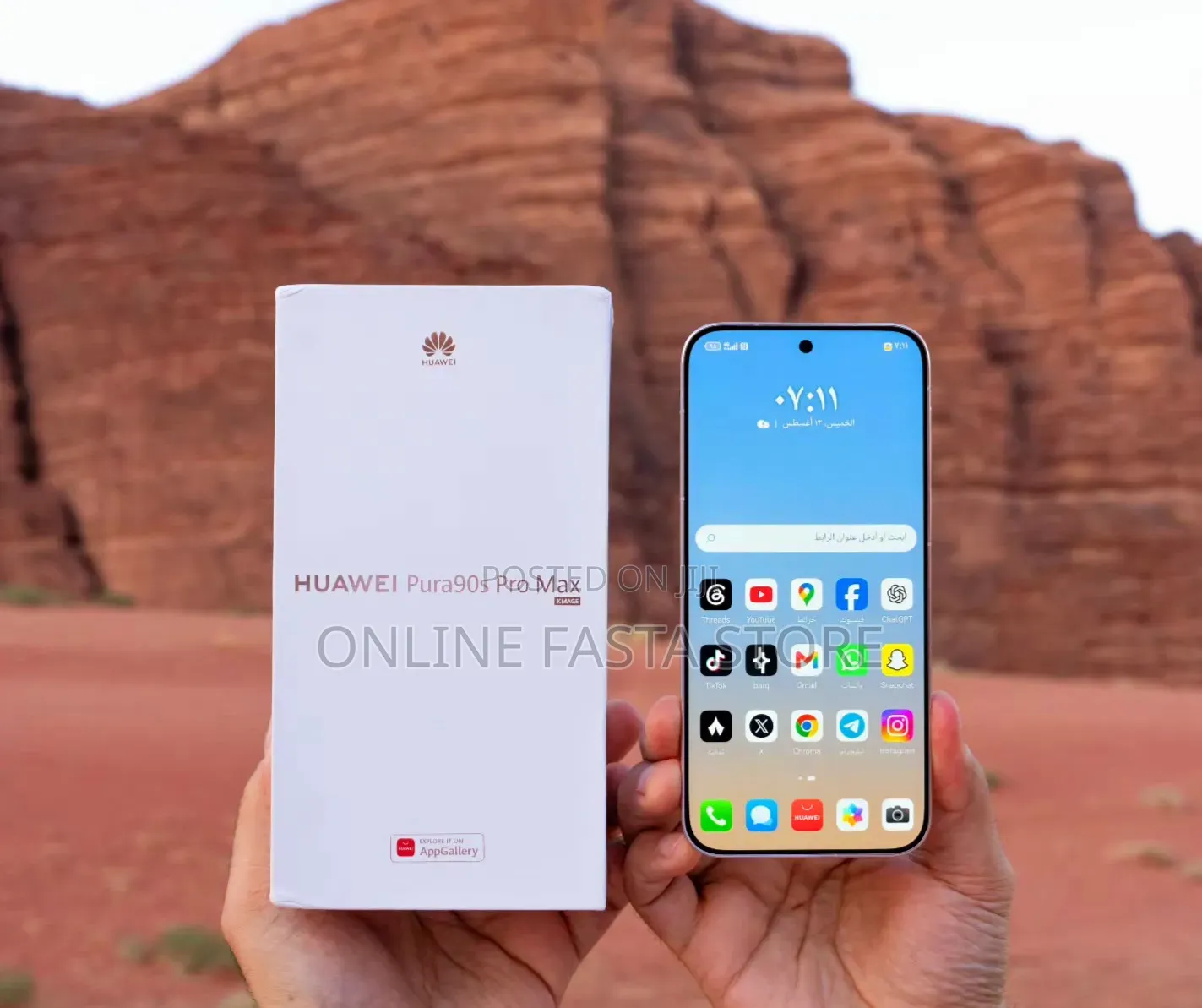 New Huawei Pura 90s Pro Max 512 GB