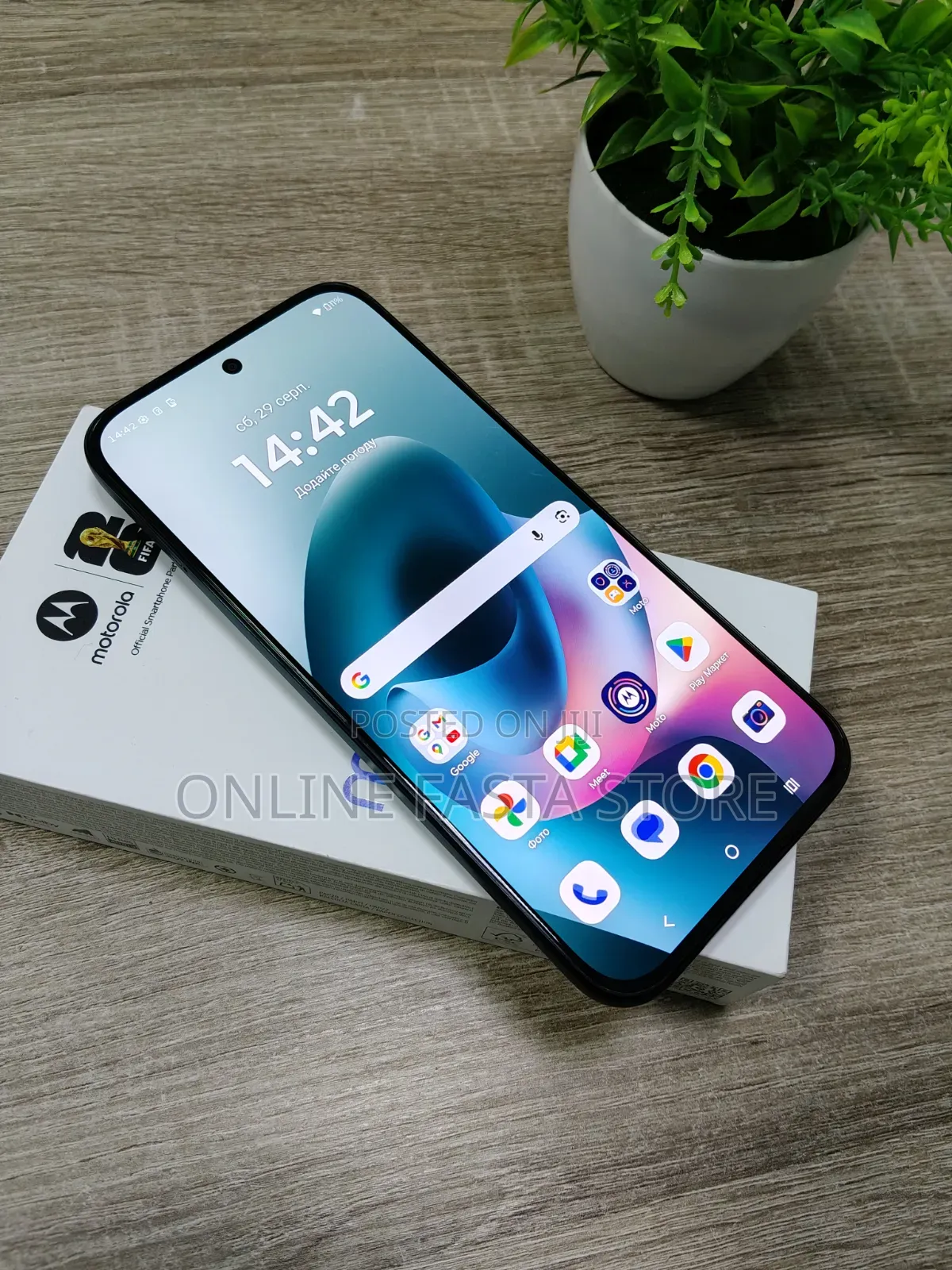 New Motorola Moto G77 Power 128 GB Blue