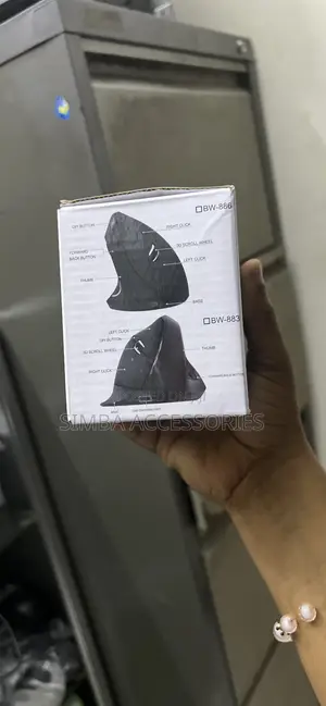 Optical Vertical Mouse