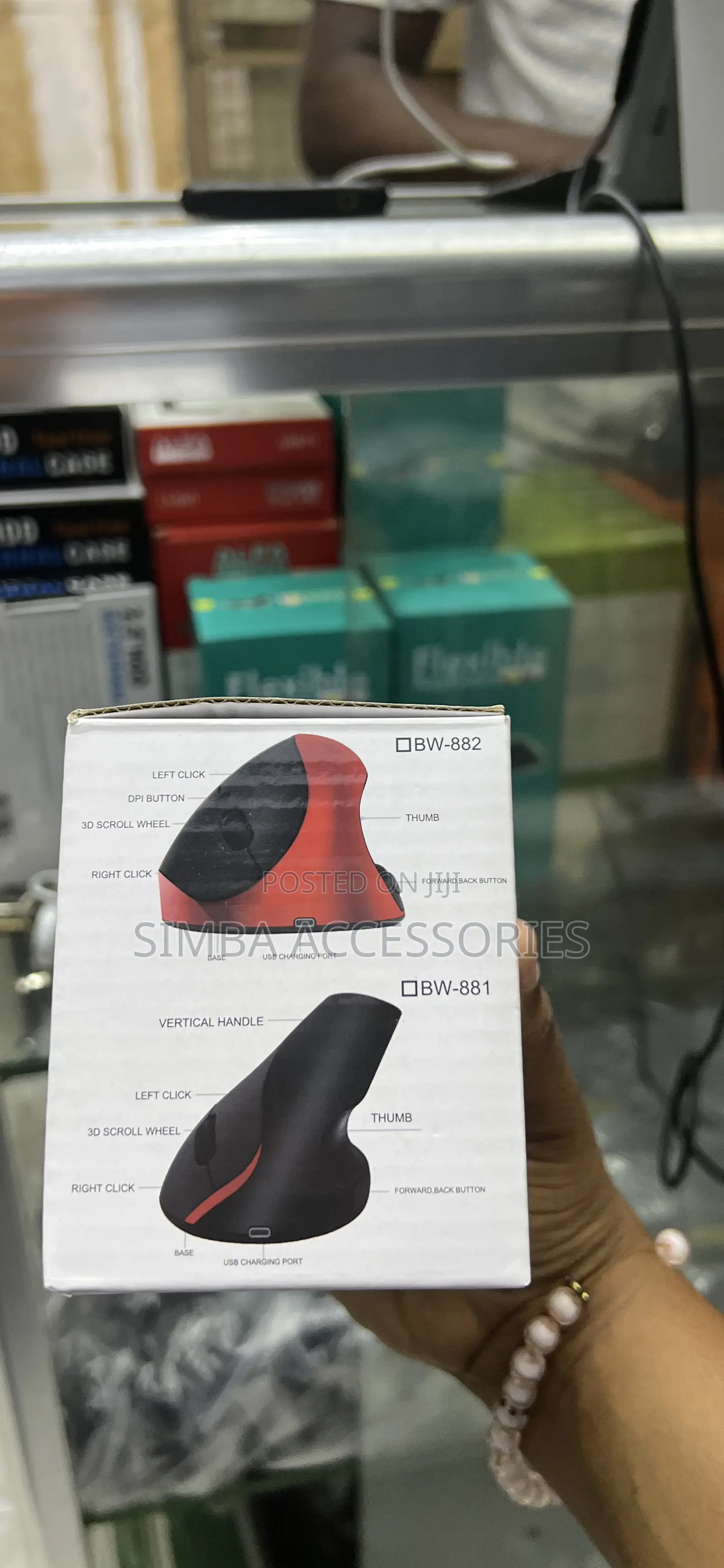 Optical Vertical Mouse