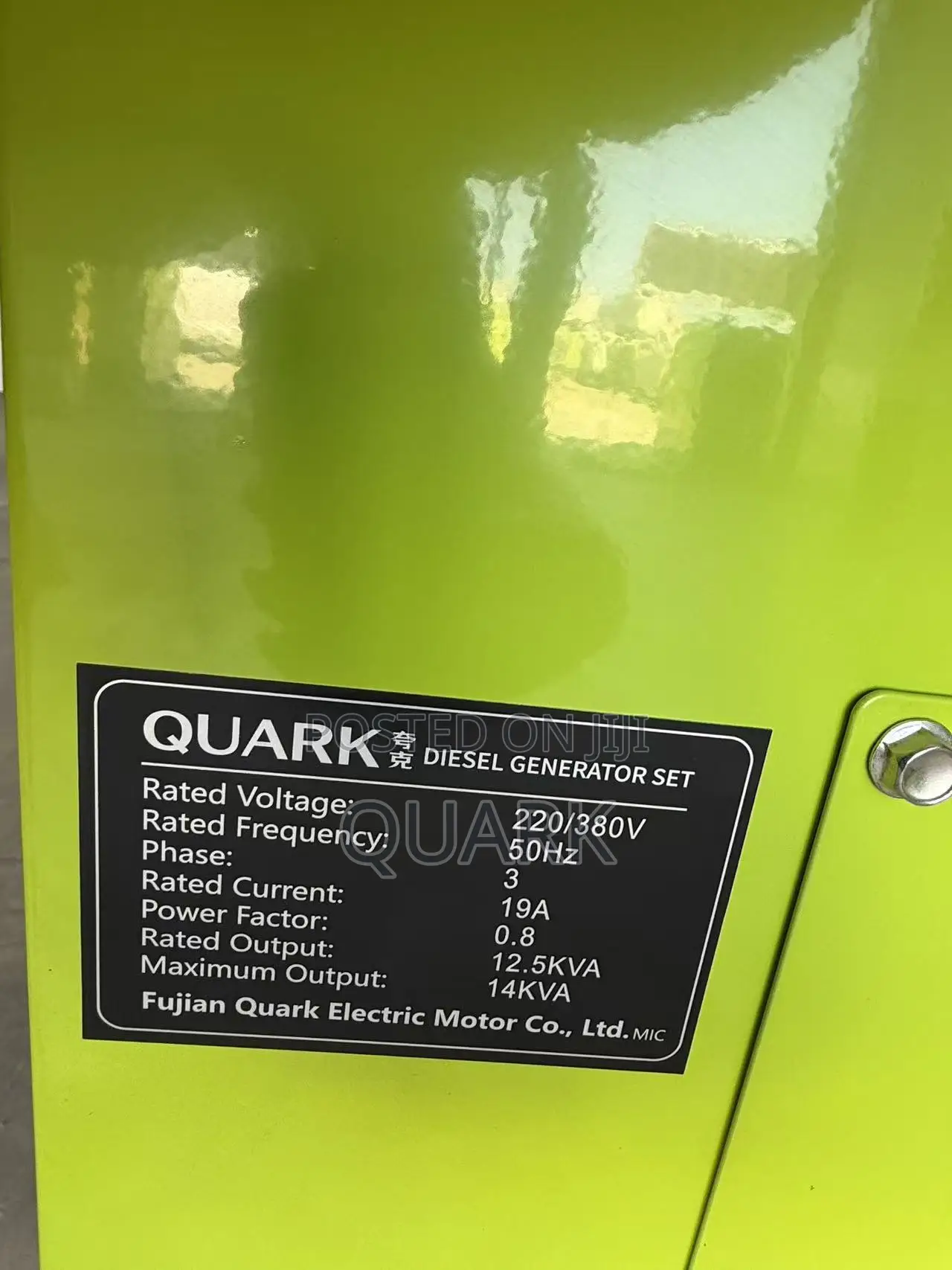 Brand New 14kva Diesel Generator