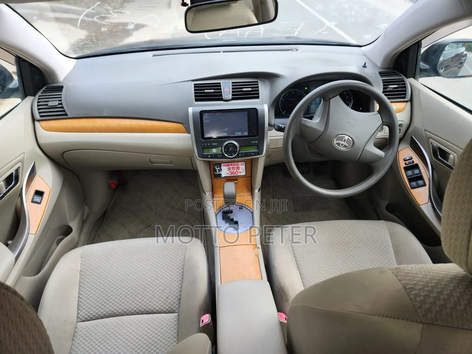 Toyota Premio 2010 Maroon