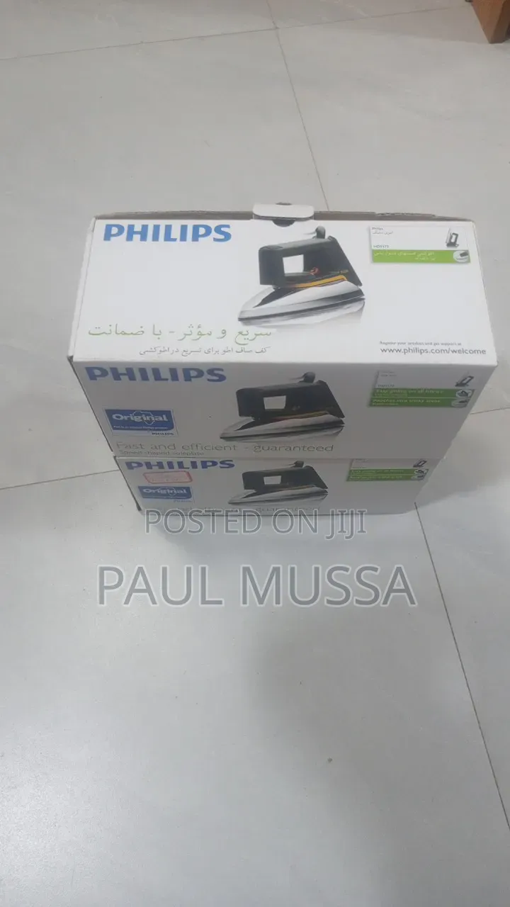 Philips Fast and Efficient Guarenteed