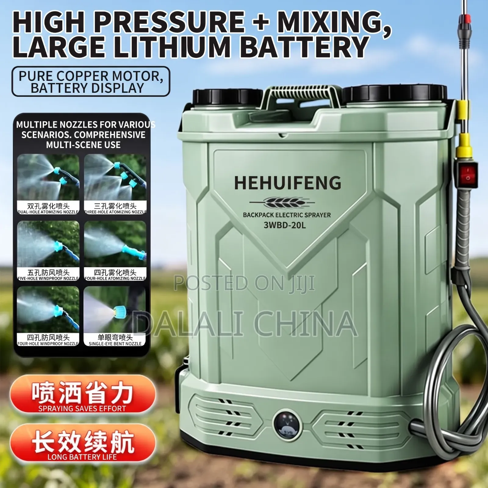 New Model Agricultural High Pressure Electric Mixin Sprayer