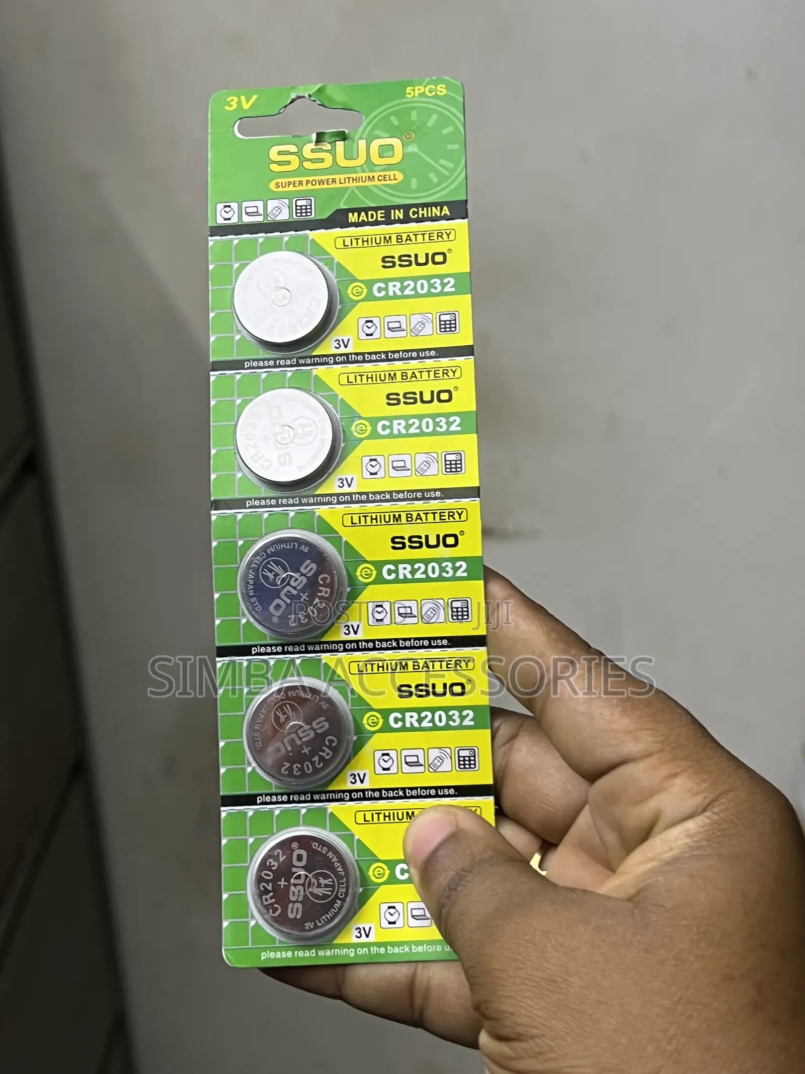 CMOS Battery