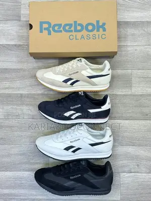 Reebok Classic Sneakers
