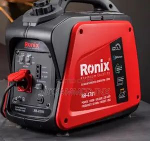 Ronix RH-4791 Gasoline Inverter Generator (1.2kW)