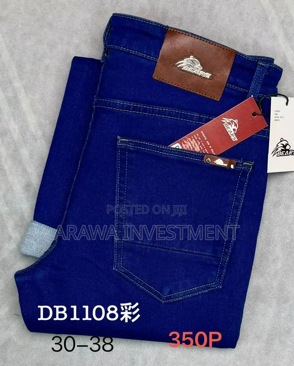 Jeans Za Kiume